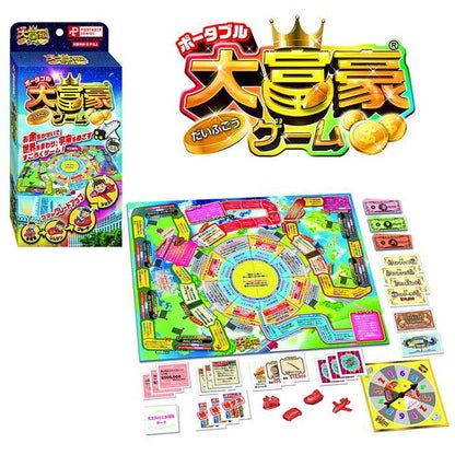 ハナヤマ ポータブル大富豪ゲーム(代引不可)