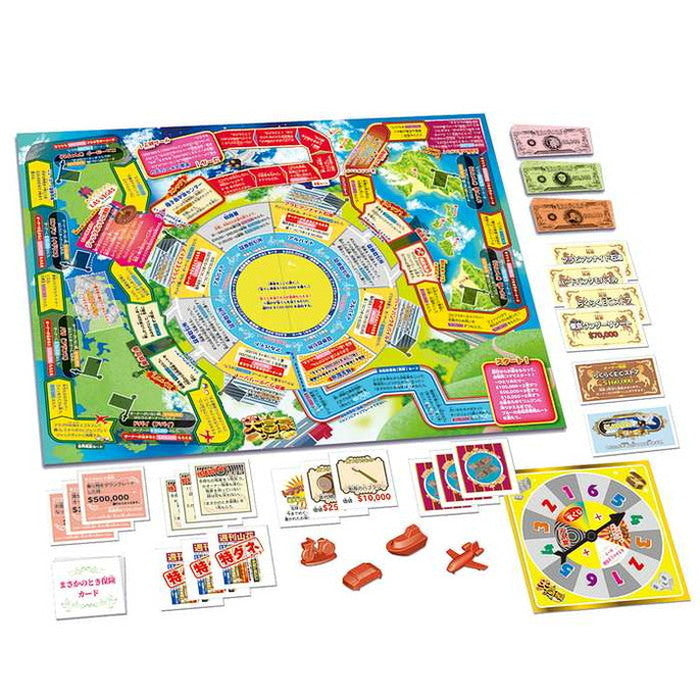 ハナヤマ ポータブル大富豪ゲーム(代引不可)