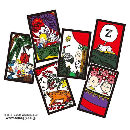 ビバリー TRA-058 スヌーピー 花札(代引不可)