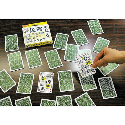 ビバリー 災害そなえトランプ(代引不可)