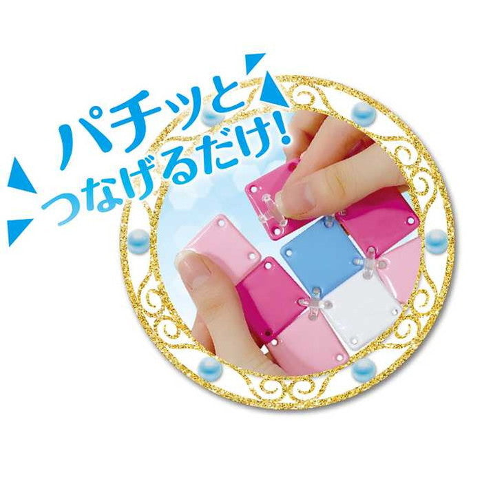 ビバリー パチェリエ ロイヤルブルー(代引不可)