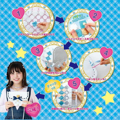 ビバリー パチェリエ ロイヤルブルー(代引不可)