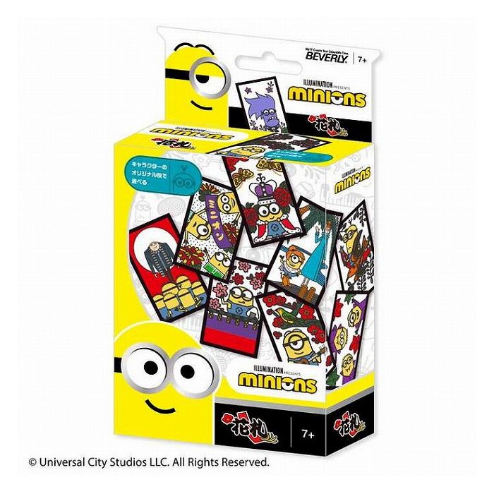 ビバリー TRA-074 花札 ミニオン(代引不可)