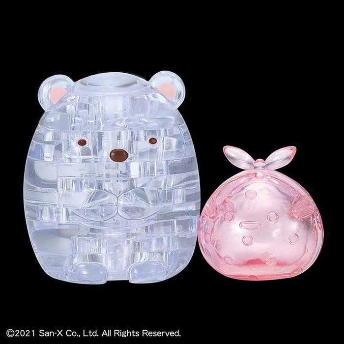 ビバリー クリスタルパズル すみっコぐらし しろくま&ふろしき(代引不可)