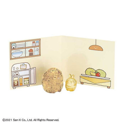 ビバリー クリスタルパズル すみっコぐらし とんかつ&えびふらいのしっぽ(代引不可)