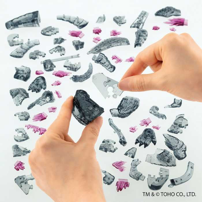 ビバリー 50299 ゴジラ(代引不可)