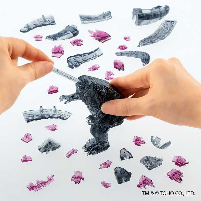 ビバリー 50299 ゴジラ(代引不可)