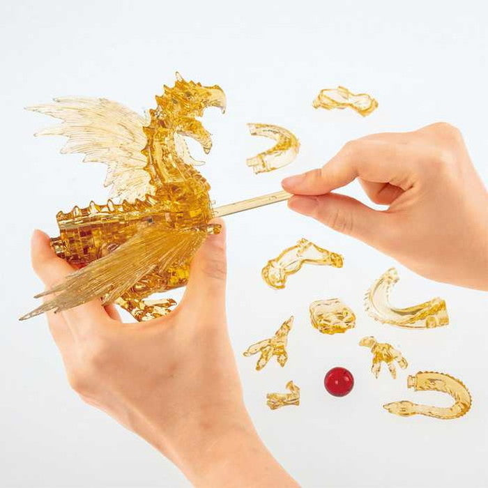 ビバリー ゴールデン ドラゴン(代引不可)