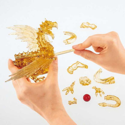 ビバリー ゴールデン ドラゴン(代引不可)