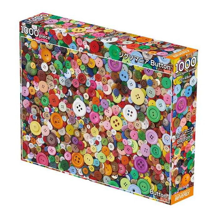 ビバリー ジグソマニア Button(代引不可)