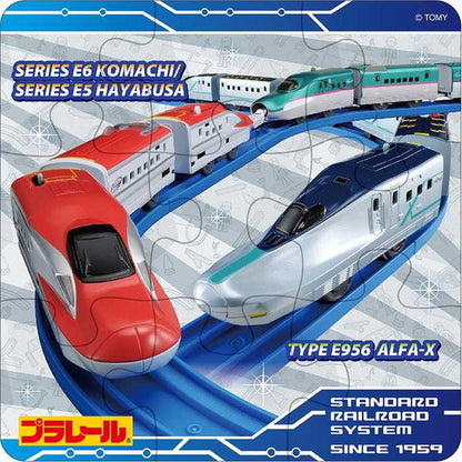 ビバリープラレール はじめてのパズルS5-003(代引不可)