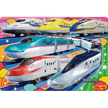 ビバリープラレール はじめてのパズルS5-003(代引不可)