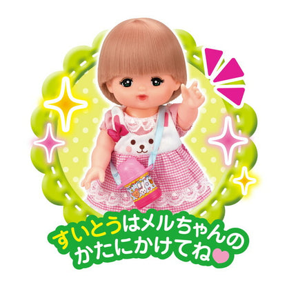 パイロットコーポレーション えんそくセット おもちゃ(代引不可)