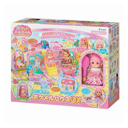 パイロットコーポレーション はじめてのポケメルハウスDX(代引不可)