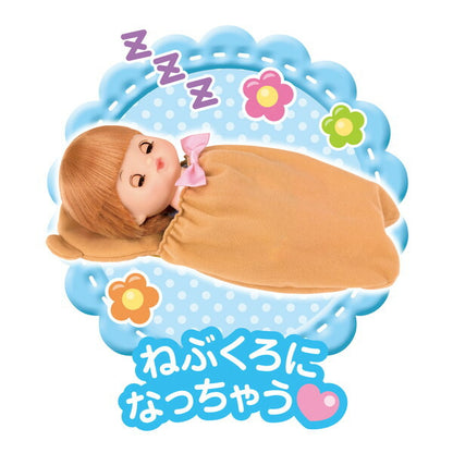 パイロットコーポレーション キャンプセット おもちゃ(代引不可)