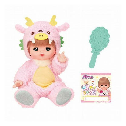 パイロットコーポレーション 干支 たつどしメルちゃん(代引不可)