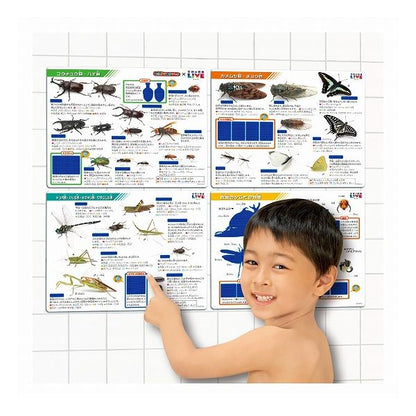 パイロットコーポレーション こたえがでてくる!おふろでスタディ!学研の図鑑LIVE昆虫 おもちゃ(代引不可)