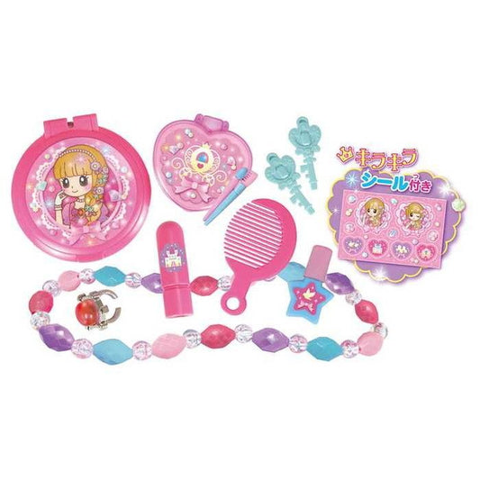 ムラオカ キラキラおしゃれボックス(代引不可)