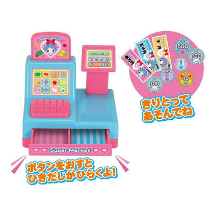 ムラオカ ショッピングカートでおかいもの(代引不可)