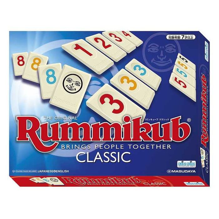 マスダヤ ラミィキューブクラシック(代引不可)