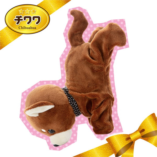 セガトイズ ココさかだちして Premium チワワ おもちゃ(代引不可)