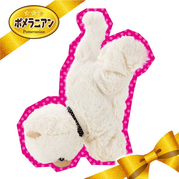 セガトイズ ココさかだちして Premium ポメラニアン おもちゃ(代引不可)
