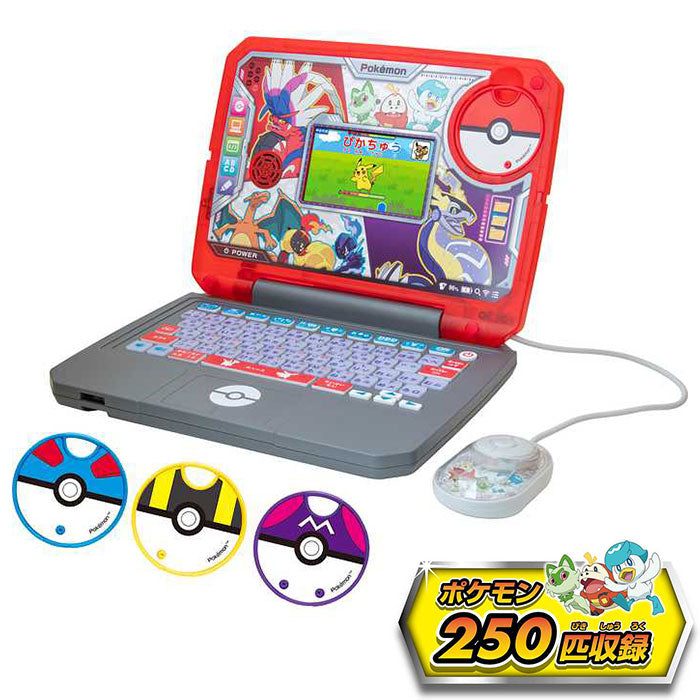 ポケモンスタディ 光るぜっ!ポケモンタイピングPC(代引不可)