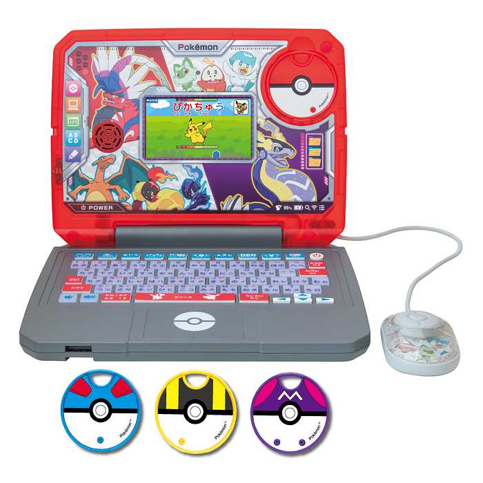 ポケモンスタディ 光るぜっ!ポケモンタイピングPC(代引不可)