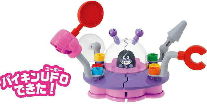 セガトイズ アンパンマン くみたてDIY バラバラクラッシュ!ねじねじバイキンUFO(代引不可)