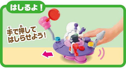 セガトイズ アンパンマン くみたてDIY バラバラクラッシュ!ねじねじバイキンUFO(代引不可)