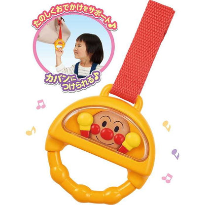 セガトイズ アンパンマン ぎゅっとしてね♪おでかけおうえんつりわっか(代引不可)