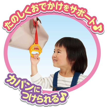 セガトイズ アンパンマン ぎゅっとしてね♪おでかけおうえんつりわっか(代引不可)