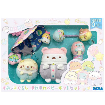 セガトイズ すみっコぐらし ほわほわベビーギフトセット(代引不可)