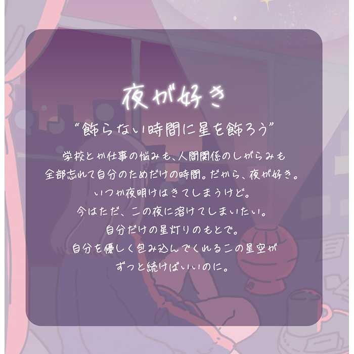セガトイズ Homestar Lite Pink プラネタリウム(代引不可)