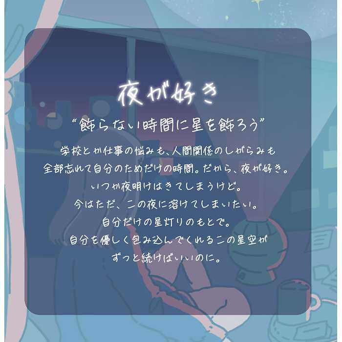 セガトイズ Homestar Lite Blue プラネタリウム(代引不可)