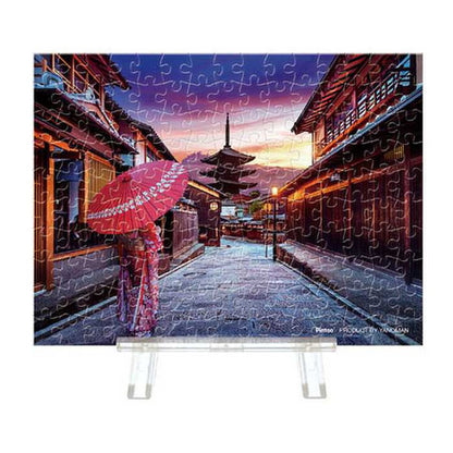 やのまん 夕日と八坂通(代引不可)