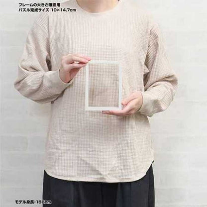 やのまんインテリアスタンドフレーム(ナチュラル)15063-8007(代引不可)