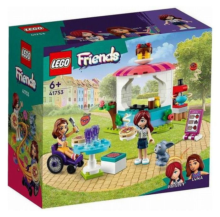 LEGO 41753 パンケーキ屋(代引不可)