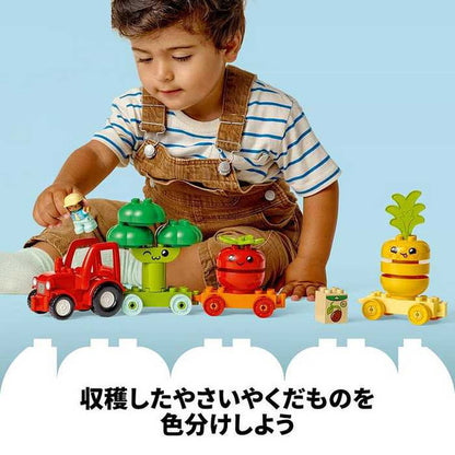 LEGO はじめてのデュプロ やさいのトラクター(代引不可)