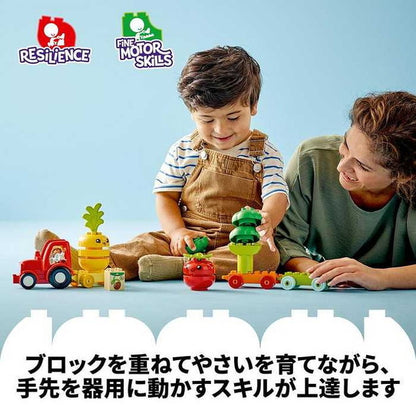 LEGO はじめてのデュプロ やさいのトラクター(代引不可)