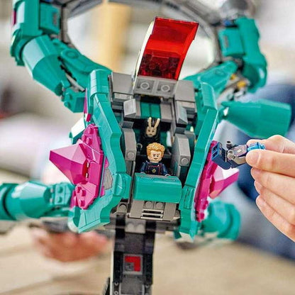 LEGO ガーディアンズの新宇宙船(代引不可)