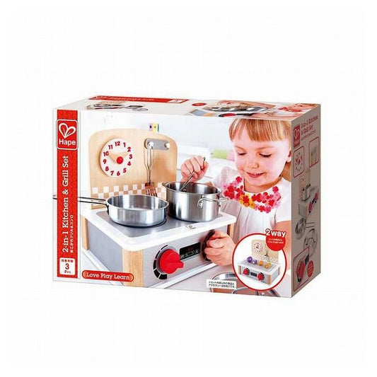 カワダ あこがれグリル&コンロ(代引不可)