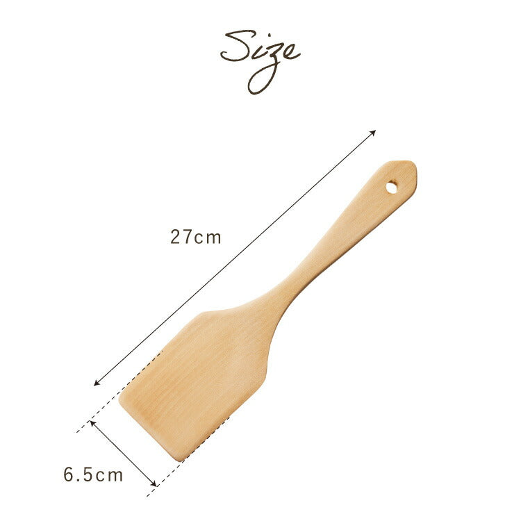 【食洗機対応】洗える天然木ターナー 単品 木製 炒めへら 天然木 おしゃれ 炒めヘラ ターナー キッチン雑貨 調理器具 ナチュラル 白木(代引不可)【メール便配送】
