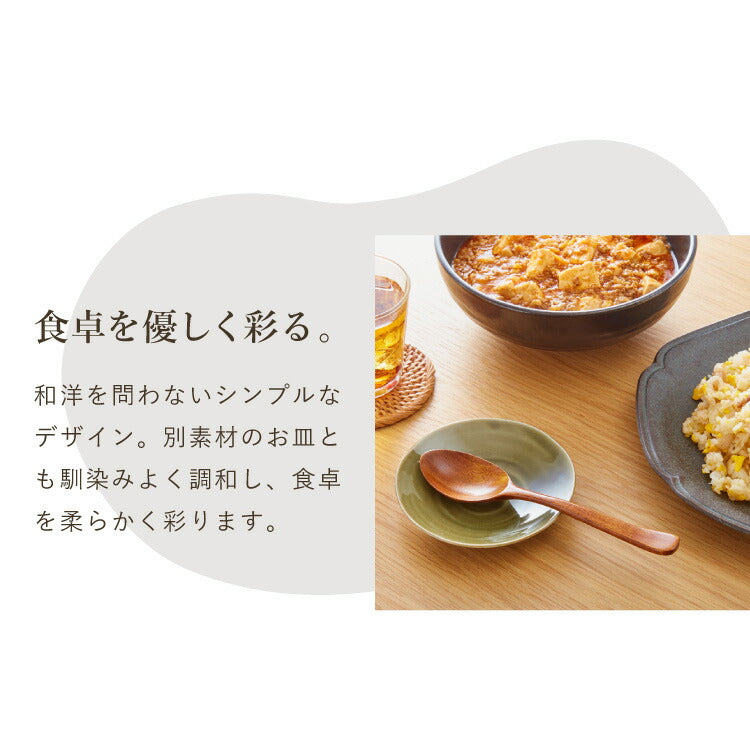 【食洗機対応】カレースプーン 5本セット 18cm 木製 漆塗り 白木 天然木 カレー スープ スプーン おしゃれ カフェ風 ナチュラル ブラウン カトラリー 漆器 軽い 軽量 洗える 北欧(代引不可)