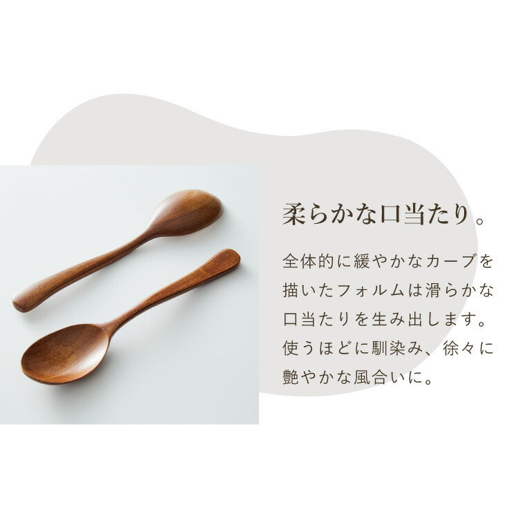 【食洗機対応】カレースプーン 5本セット 18cm 木製 漆塗り 白木 天然木 カレー スープ スプーン おしゃれ カフェ風 ナチュラル ブラウン カトラリー 漆器 軽い 軽量 洗える 北欧(代引不可)