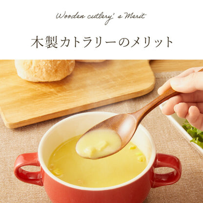 【食洗機対応】カレースプーン 5本セット 18cm 木製 漆塗り 白木 天然木 カレー スープ スプーン おしゃれ カフェ風 ナチュラル ブラウン カトラリー 漆器 軽い 軽量 洗える 北欧(代引不可)