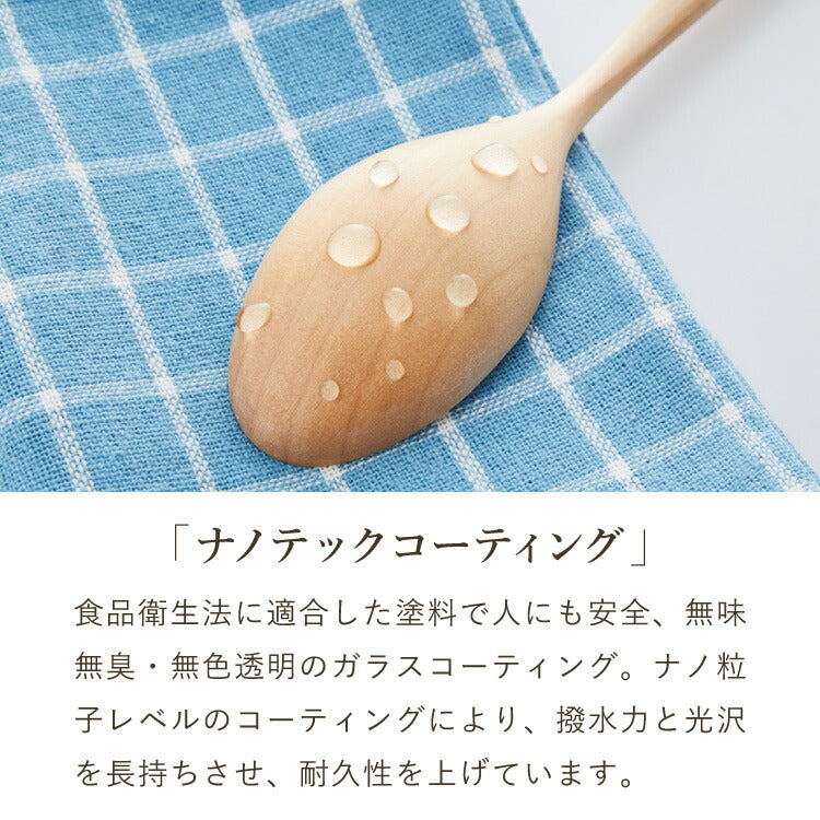 【食洗機対応】カレースプーン 5本セット 18cm 木製 漆塗り 白木 天然木 カレー スープ スプーン おしゃれ カフェ風 ナチュラル ブラウン カトラリー 漆器 軽い 軽量 洗える 北欧(代引不可)