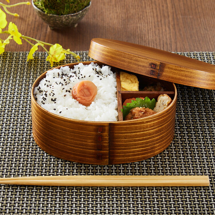 曲げわっぱ 弁当箱 高背小判型 天然木 700ml 1段 お弁当箱 ランチボックス 仕切り バンド付き まげわっぱ ブラウン 漆塗り オーバル 楕円 かわいい 可愛い おしゃれ(代引不可)
