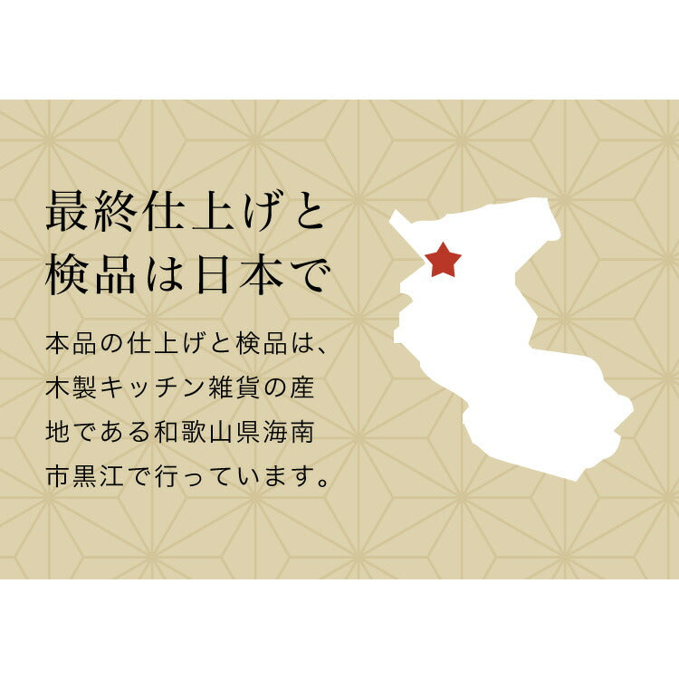 曲げわっぱ 弁当箱 高背小判型 天然木 700ml 1段 お弁当箱 ランチボックス 仕切り バンド付き まげわっぱ ブラウン 漆塗り オーバル 楕円 かわいい 可愛い おしゃれ(代引不可)