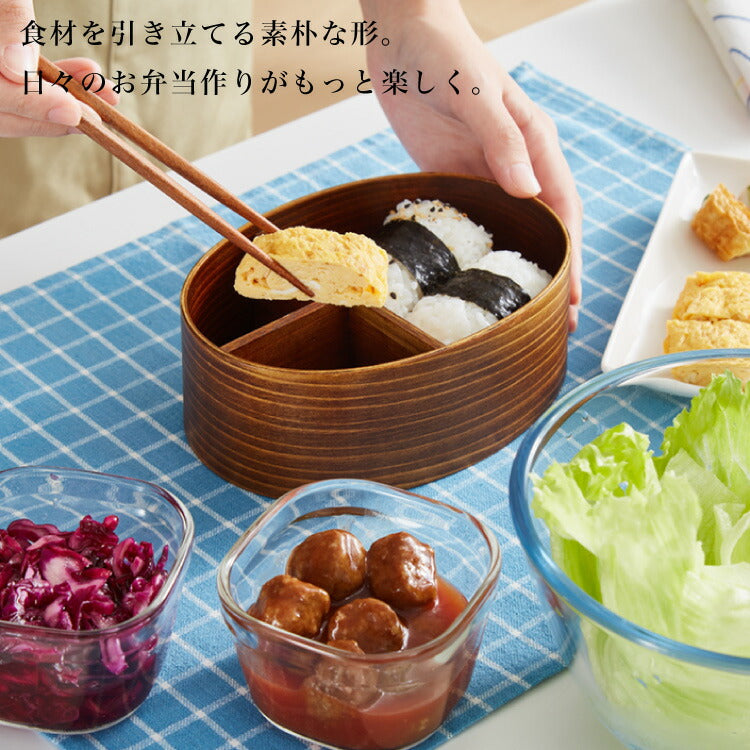 曲げわっぱ 弁当箱 高背小判型 天然木 700ml 1段 お弁当箱 ランチボックス 仕切り バンド付き まげわっぱ ブラウン 漆塗り オーバル 楕円 かわいい 可愛い おしゃれ(代引不可)